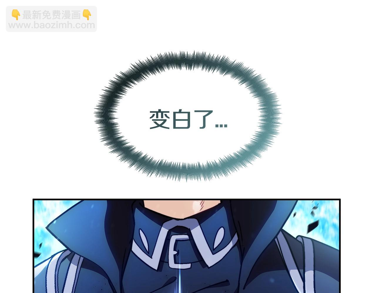 第72话 斩于阵前174