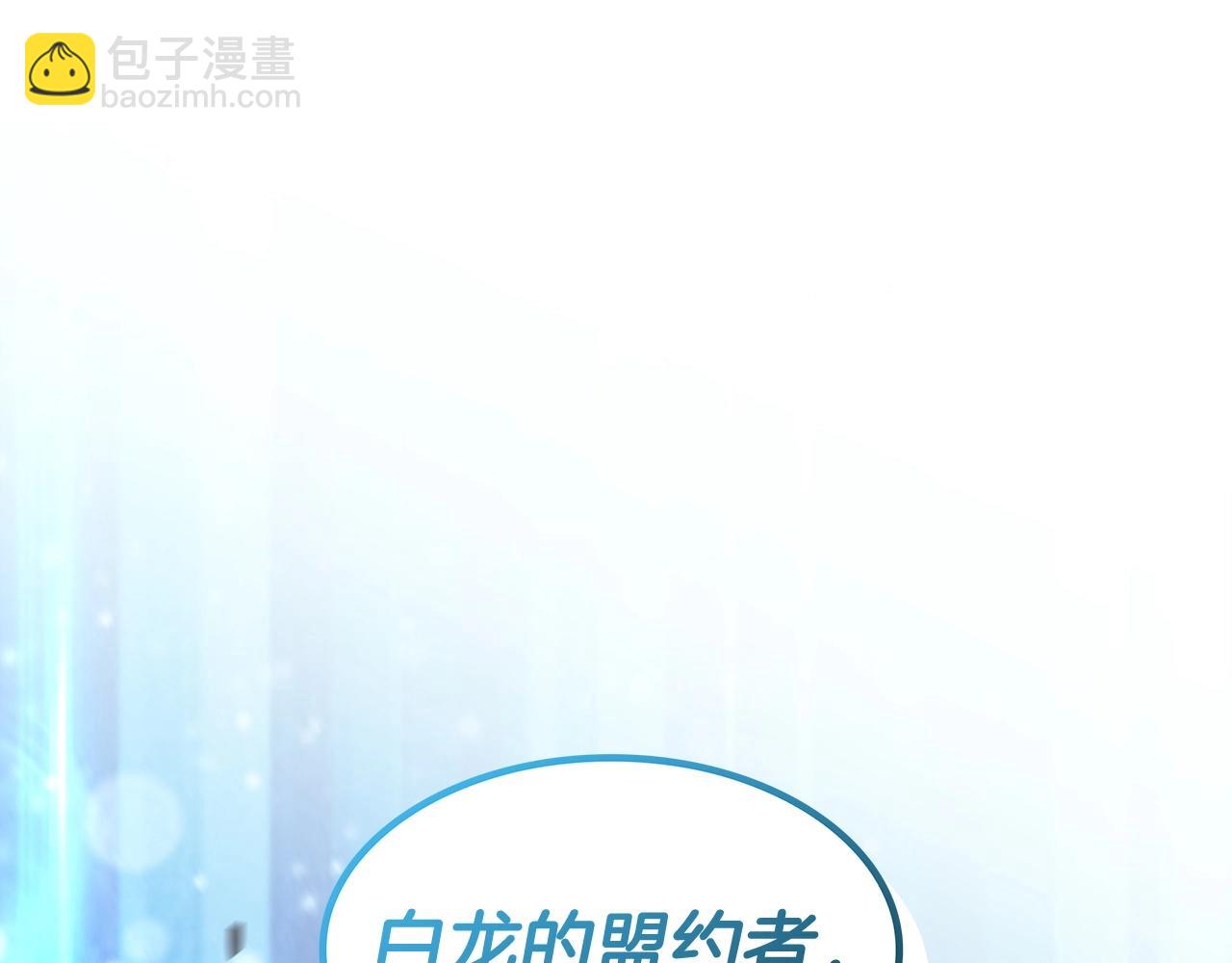 第72话 斩于阵前186