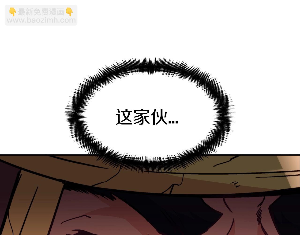 第72话 斩于阵前200