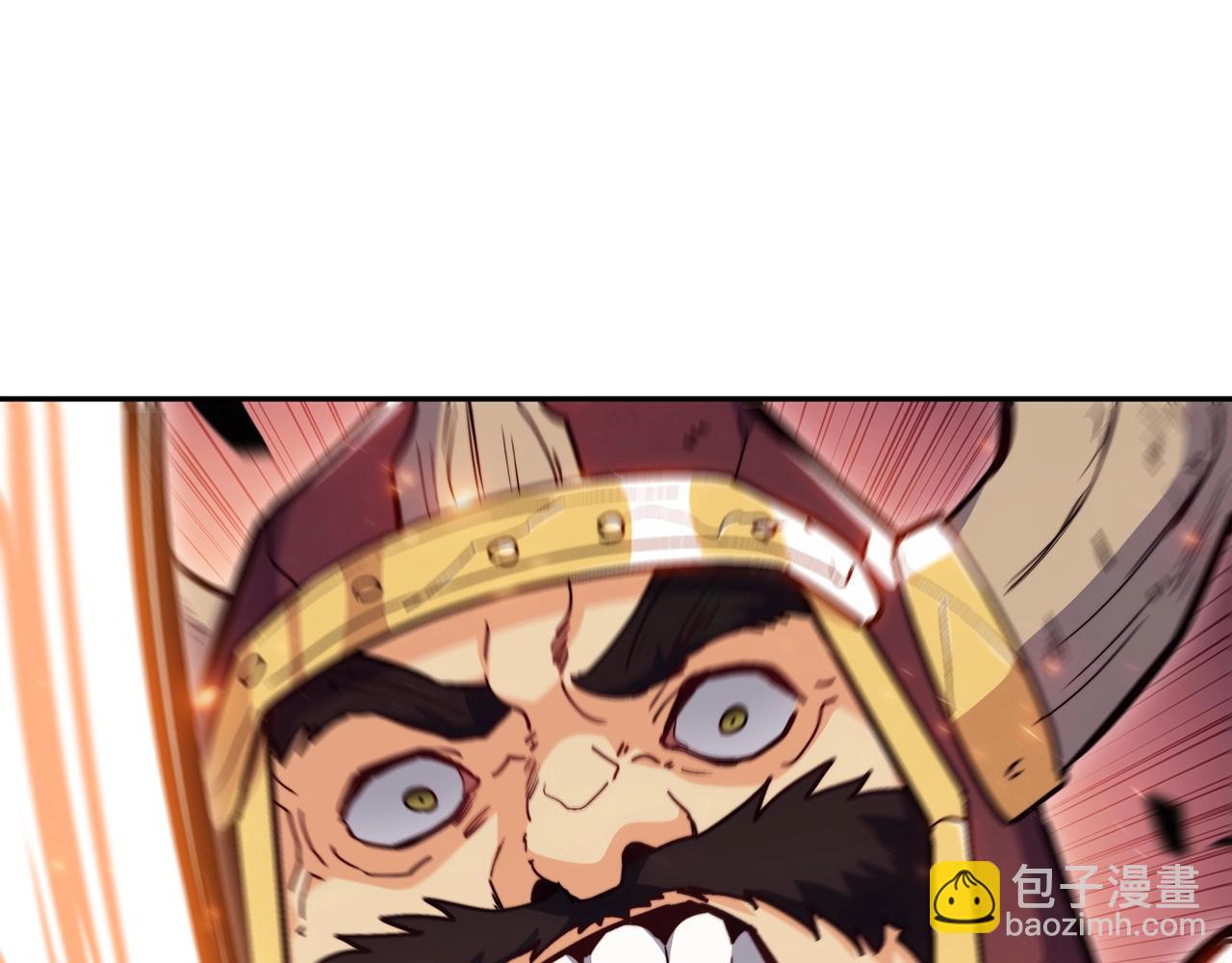 第72话 斩于阵前232