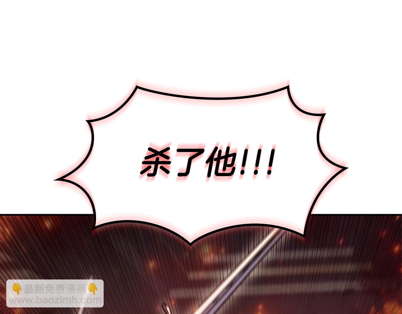 第72话 斩于阵前37