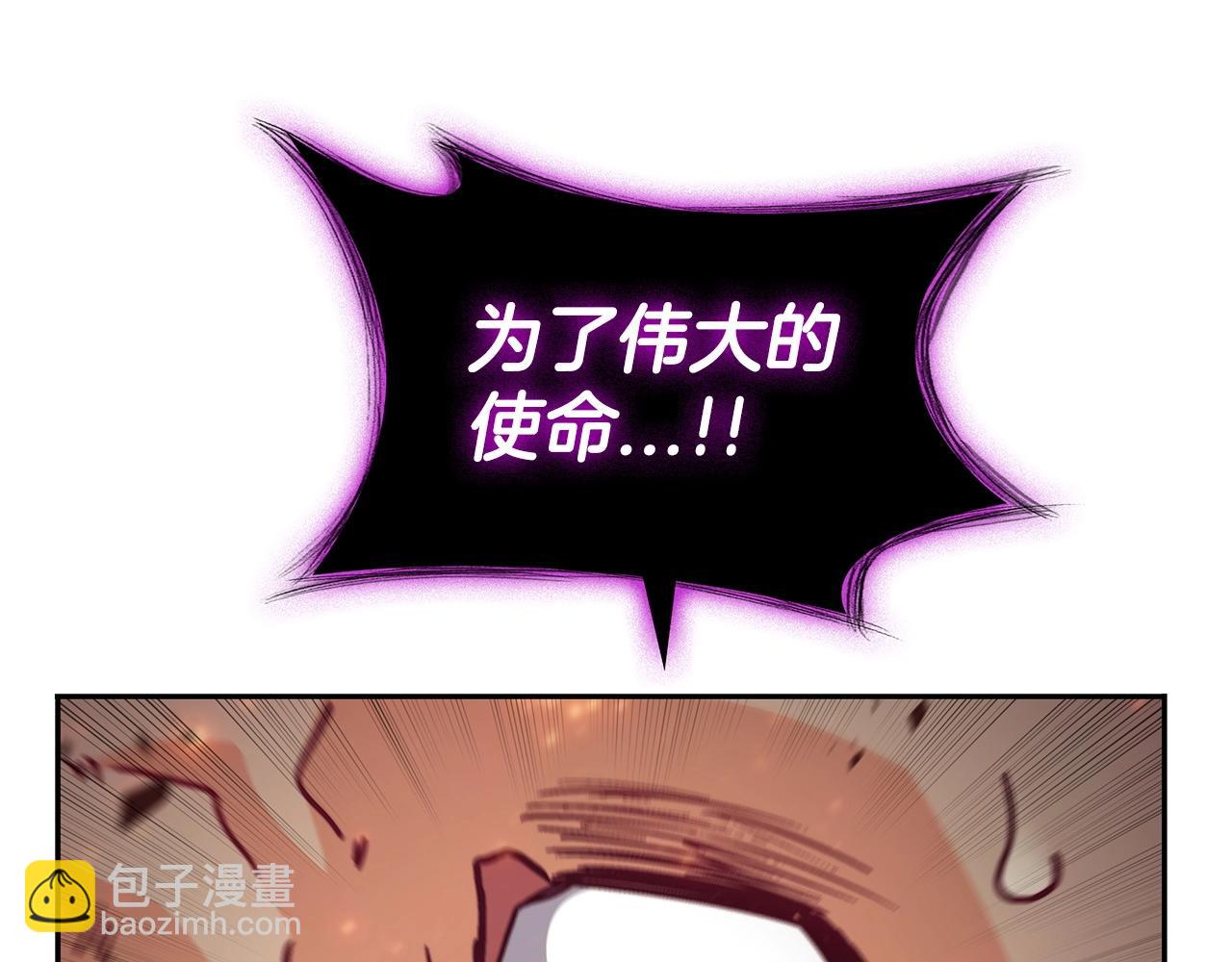 第72话 斩于阵前44