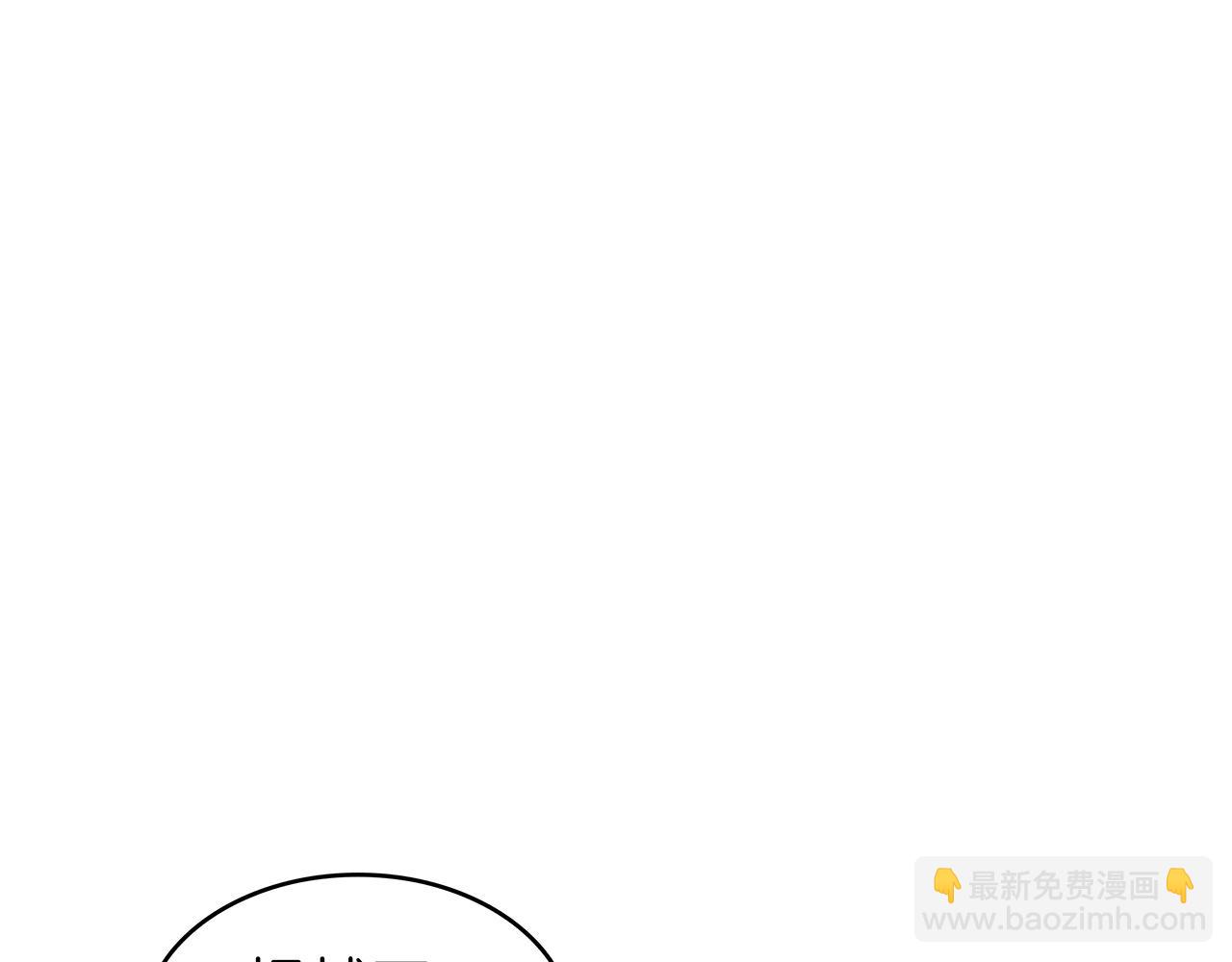 第72话 斩于阵前57