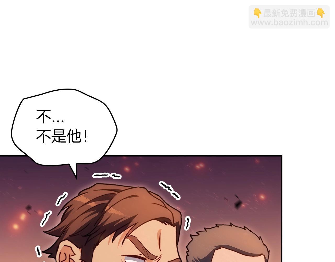 第72话 斩于阵前6