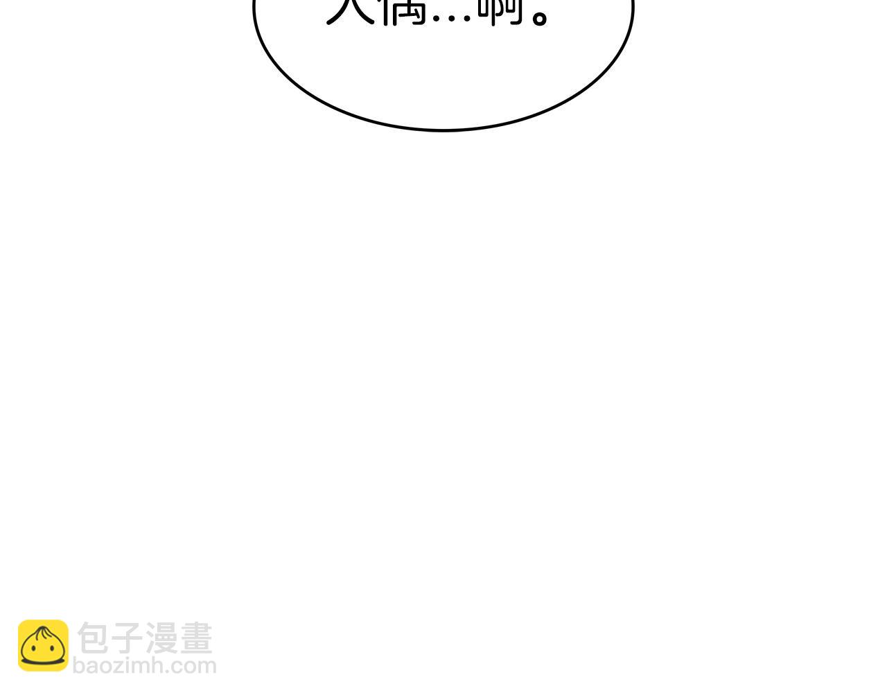 第72话 斩于阵前60