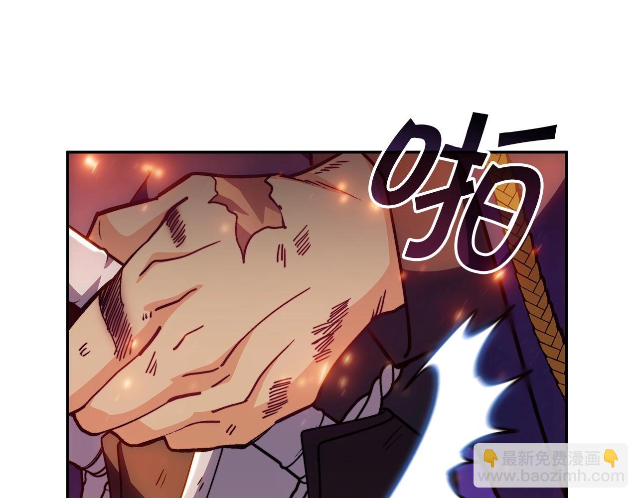 第72话 斩于阵前72