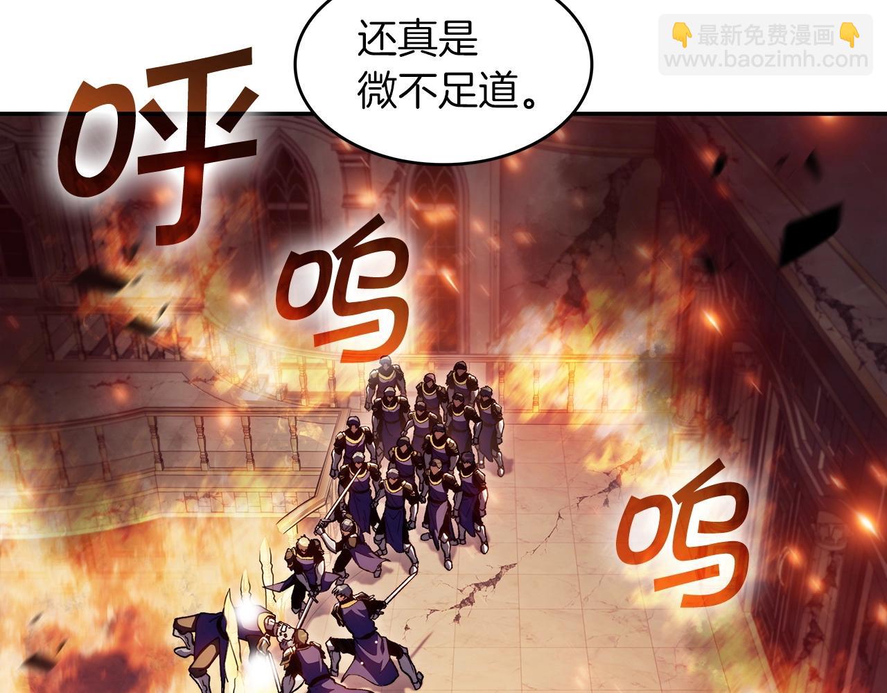 第72话 斩于阵前75