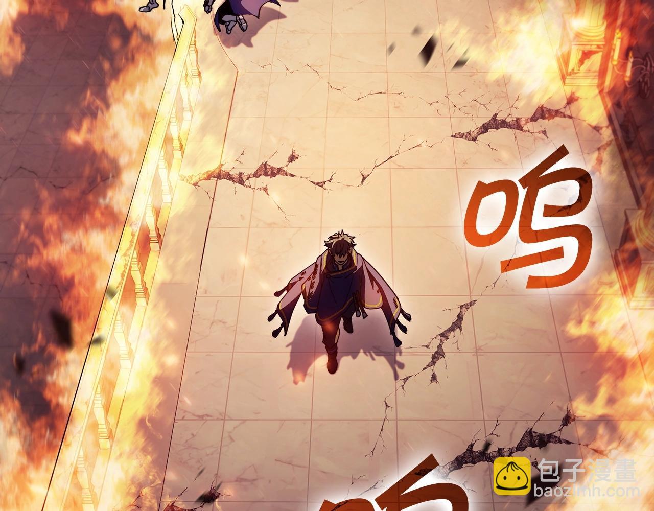 第72话 斩于阵前76
