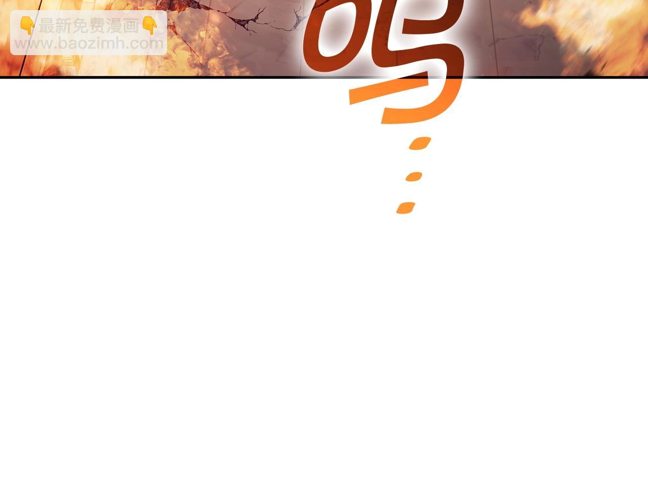 第72话 斩于阵前77