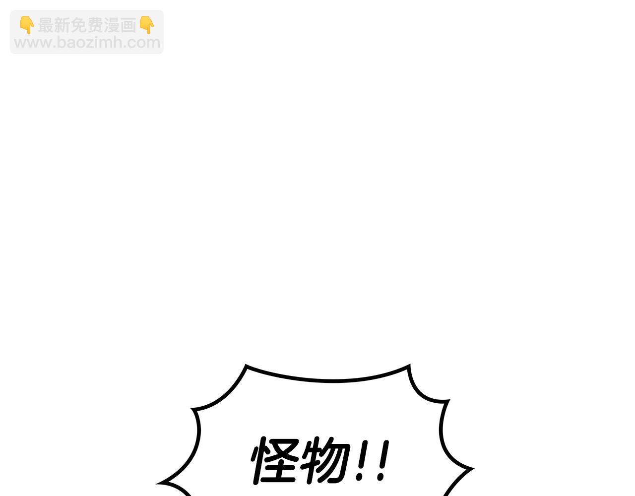 第72话 斩于阵前8