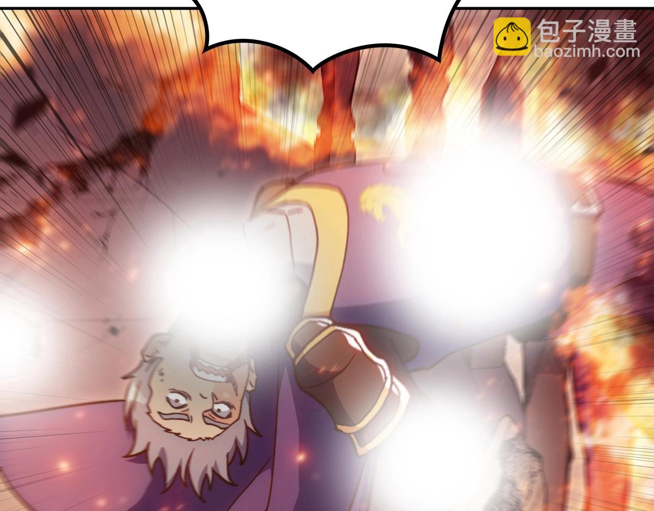 第72话 斩于阵前9