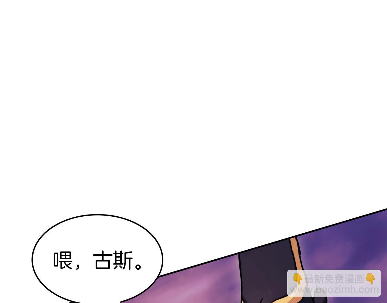 第72话 斩于阵前91