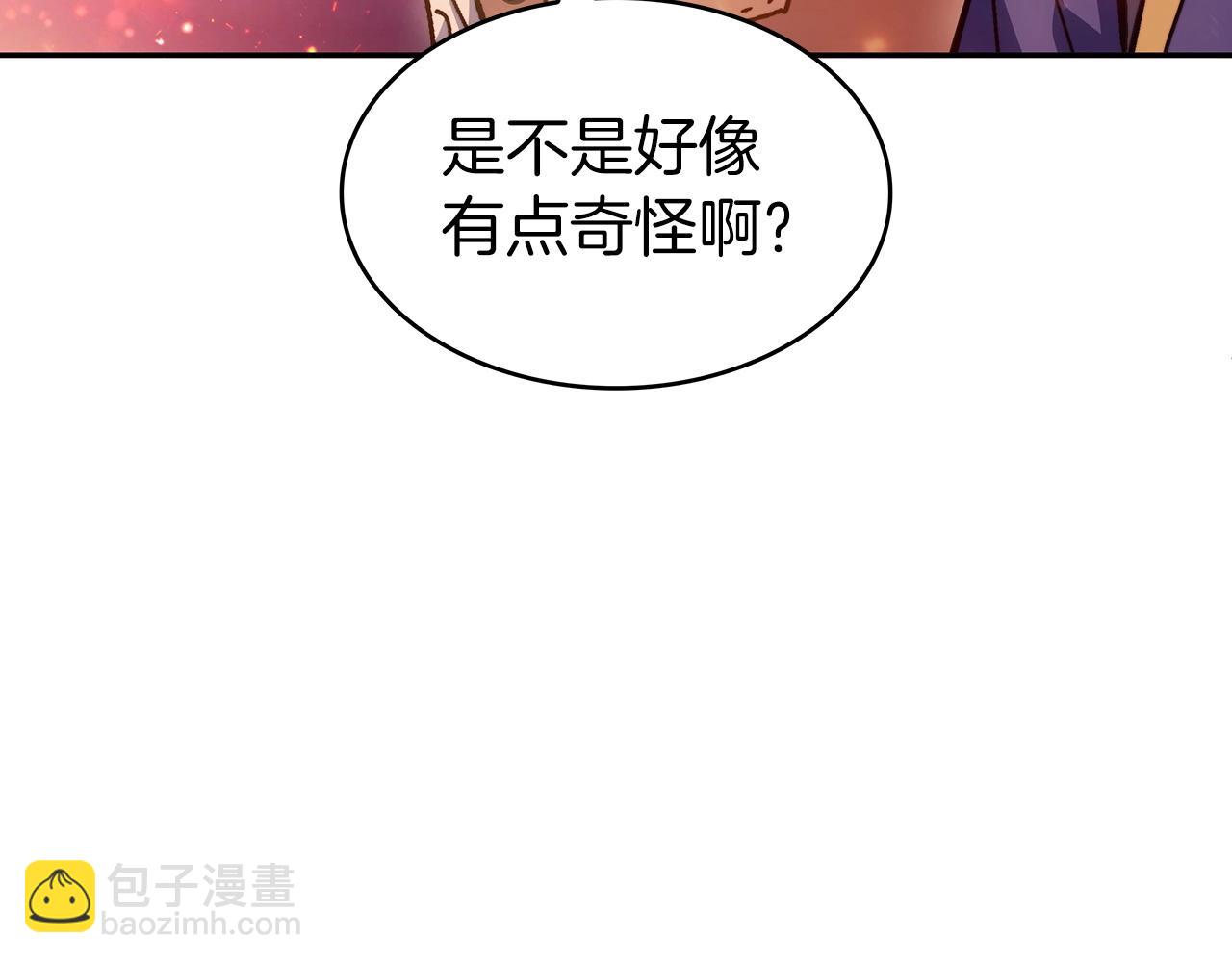 第72话 斩于阵前93