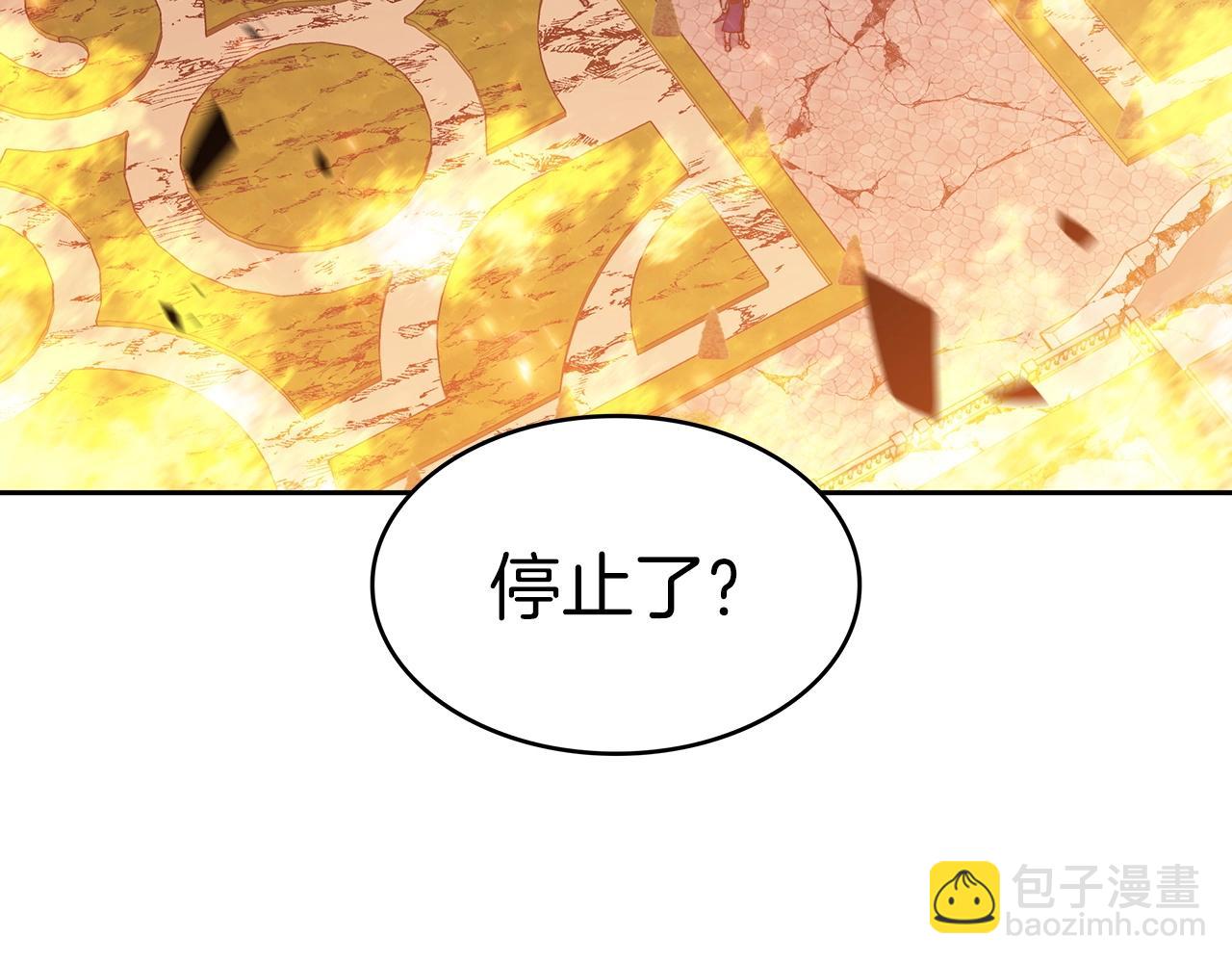 第72话 斩于阵前96