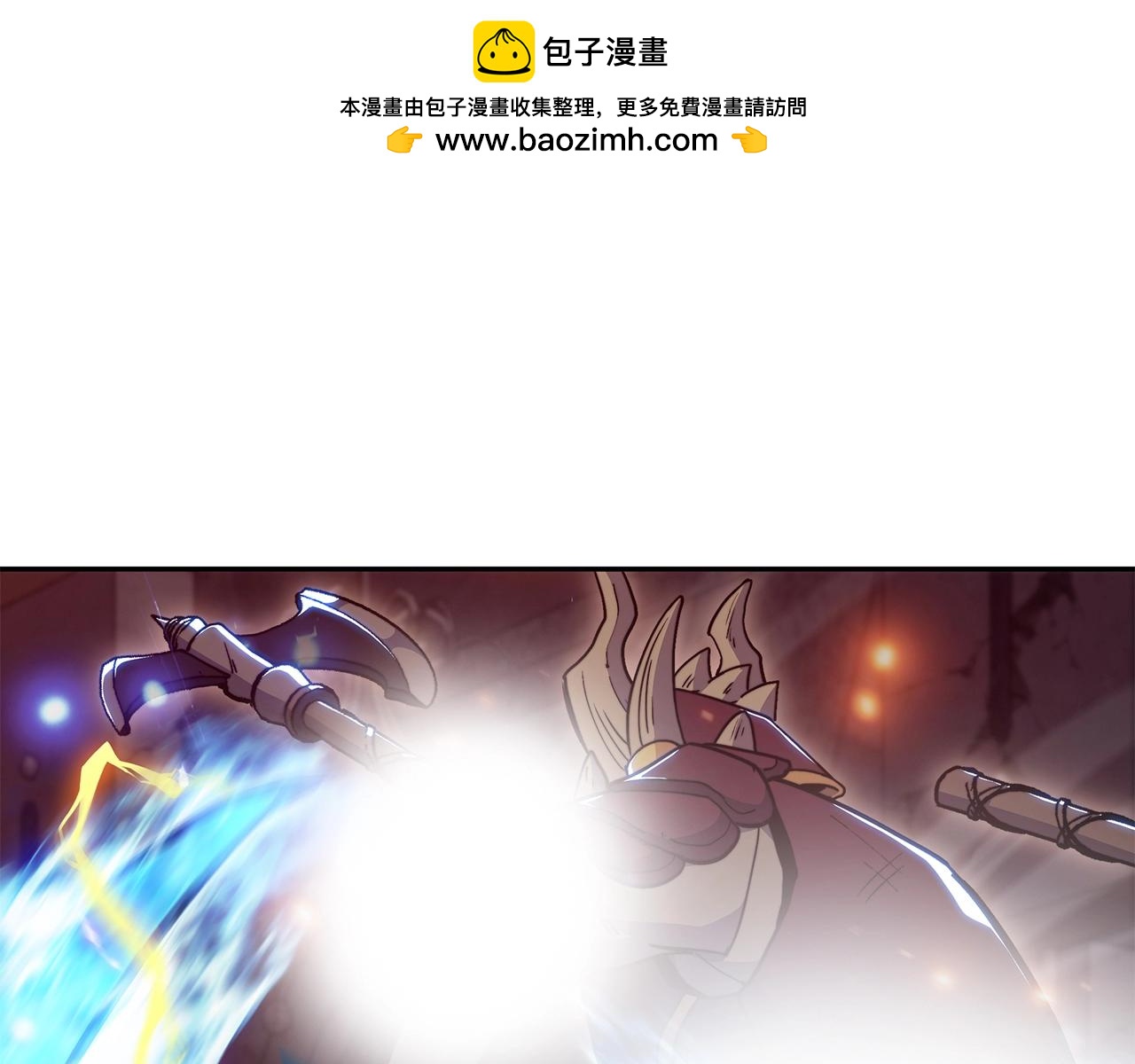 第73话 大事件1