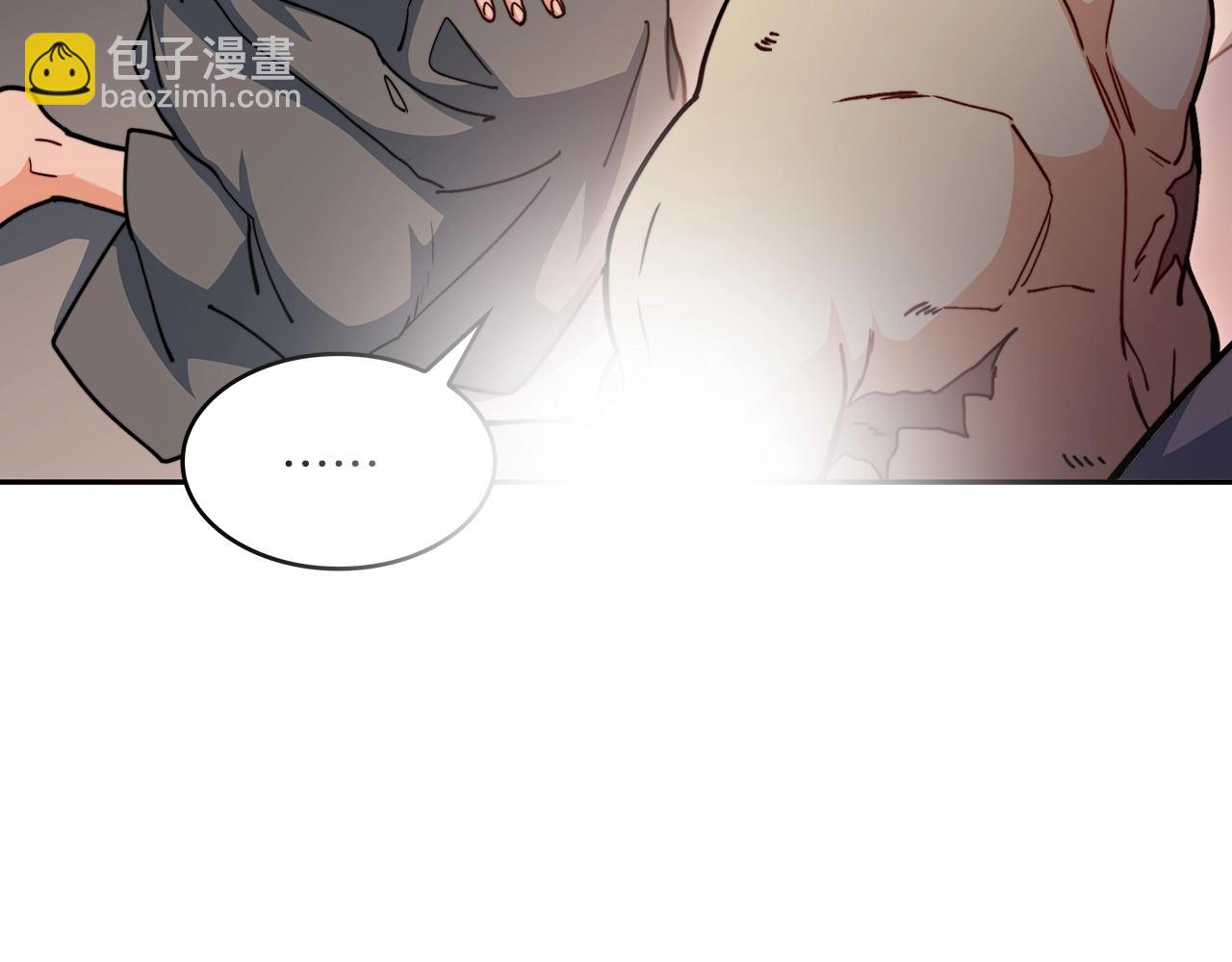 第73话 大事件106
