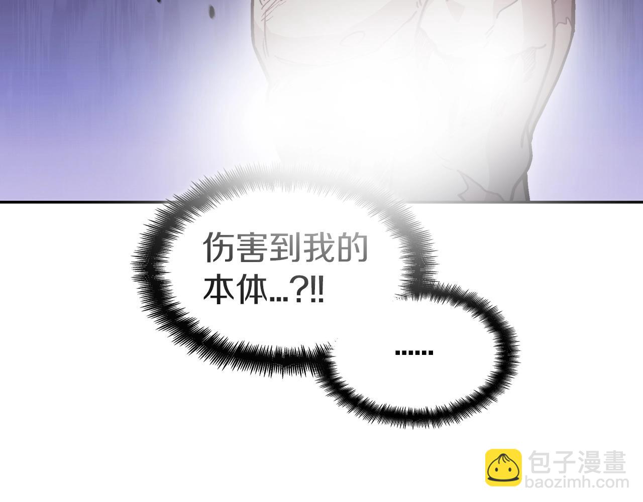 第73话 大事件109