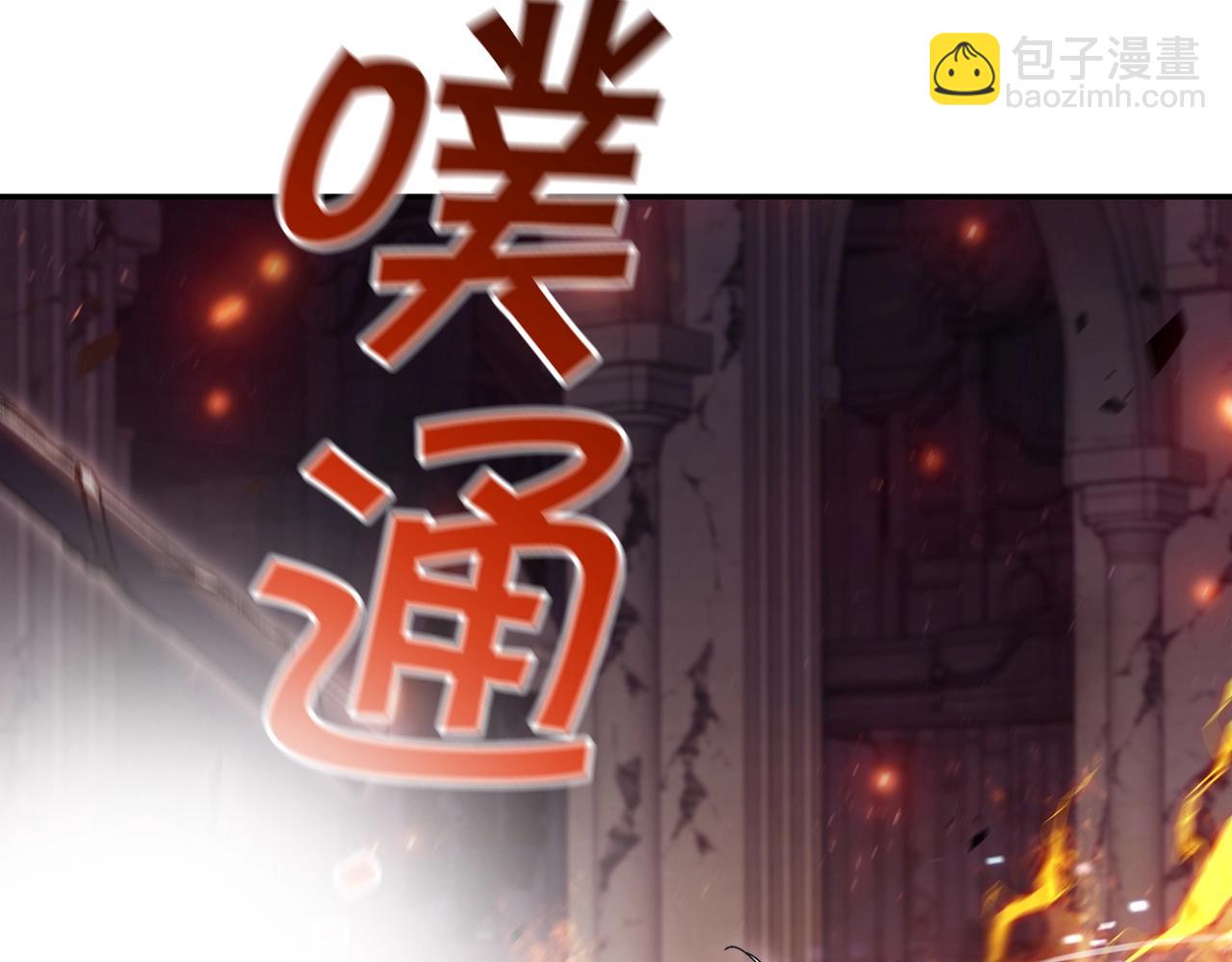 第73话 大事件12