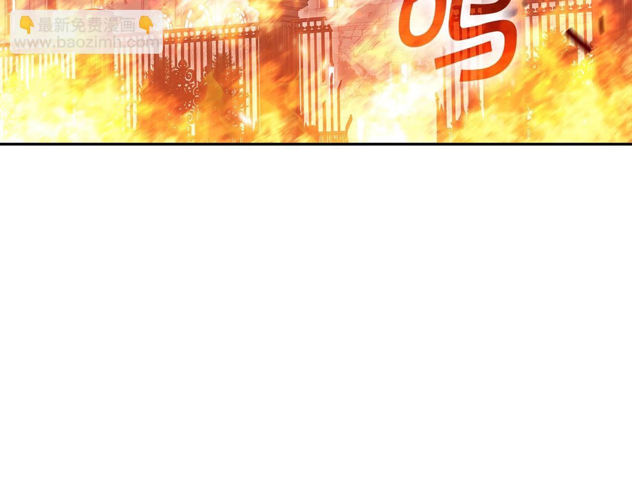 第73话 大事件121