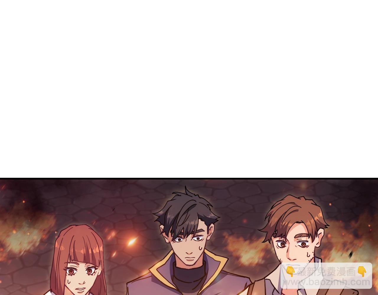 第73话 大事件122