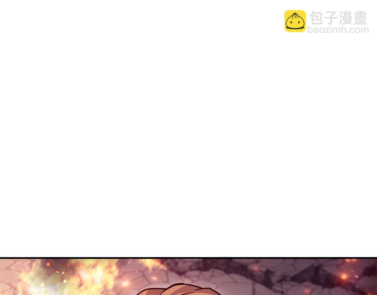 第73话 大事件125