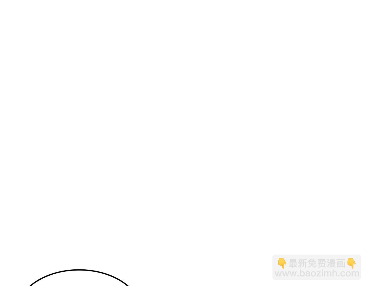 第73话 大事件134