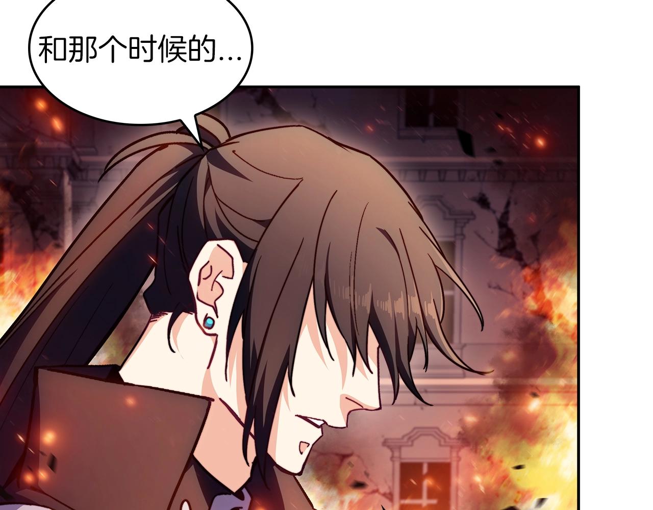 第73话 大事件135