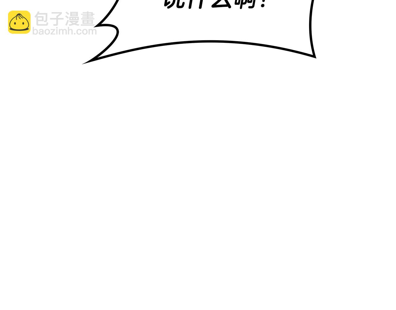 第73话 大事件139