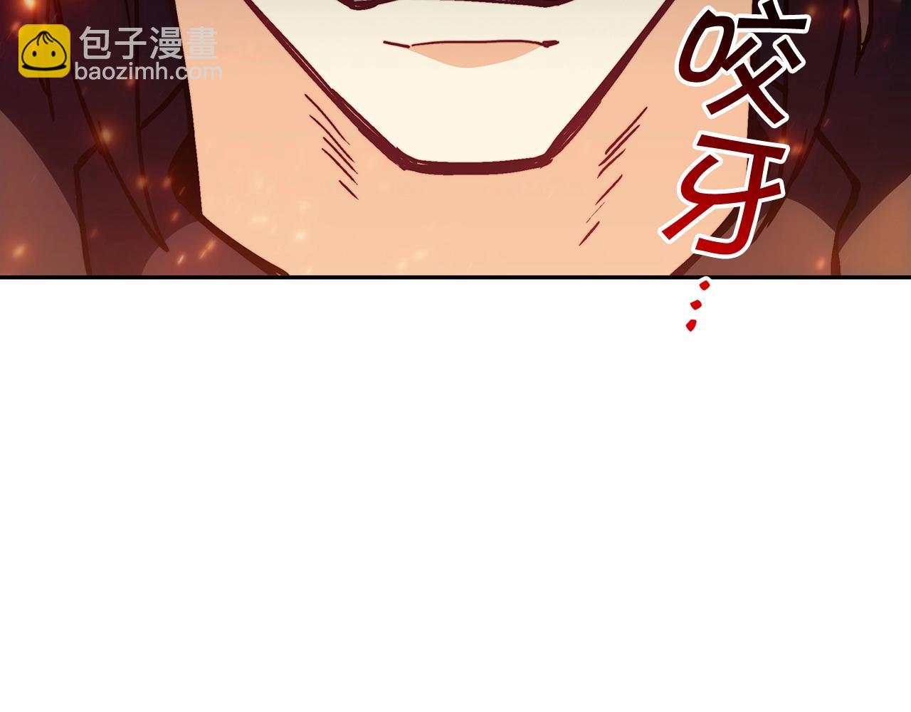 第73话 大事件150