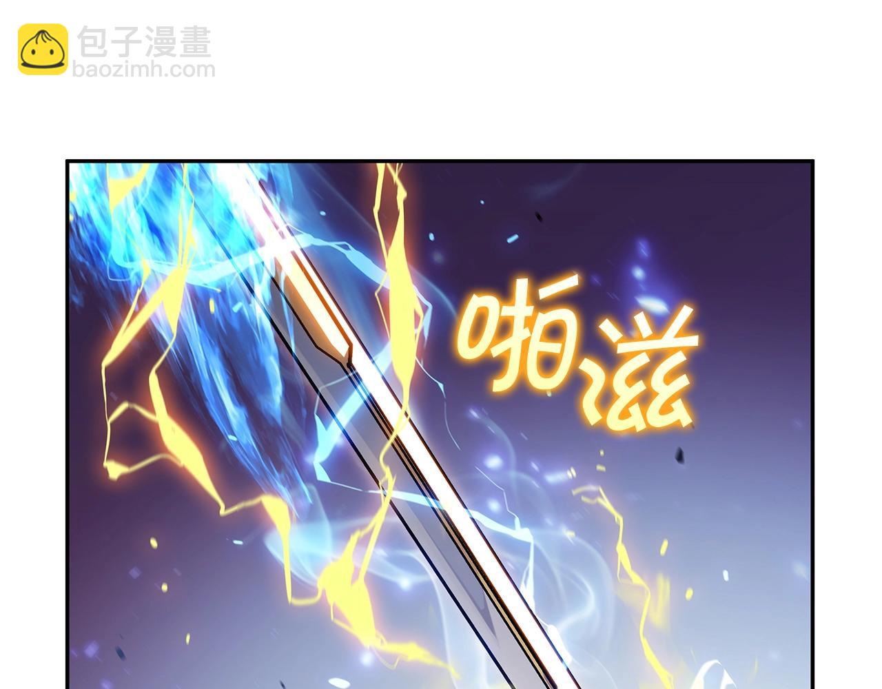 第73话 大事件16