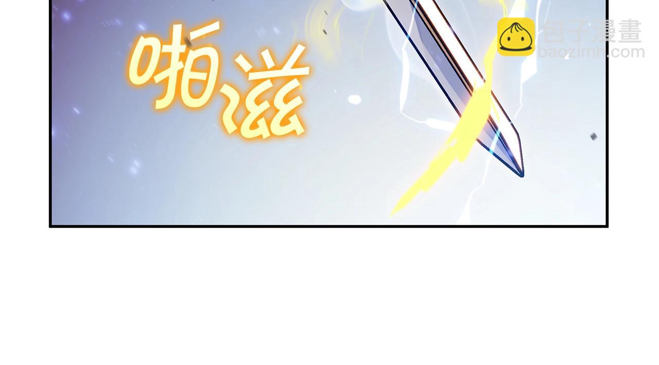 第73话 大事件17