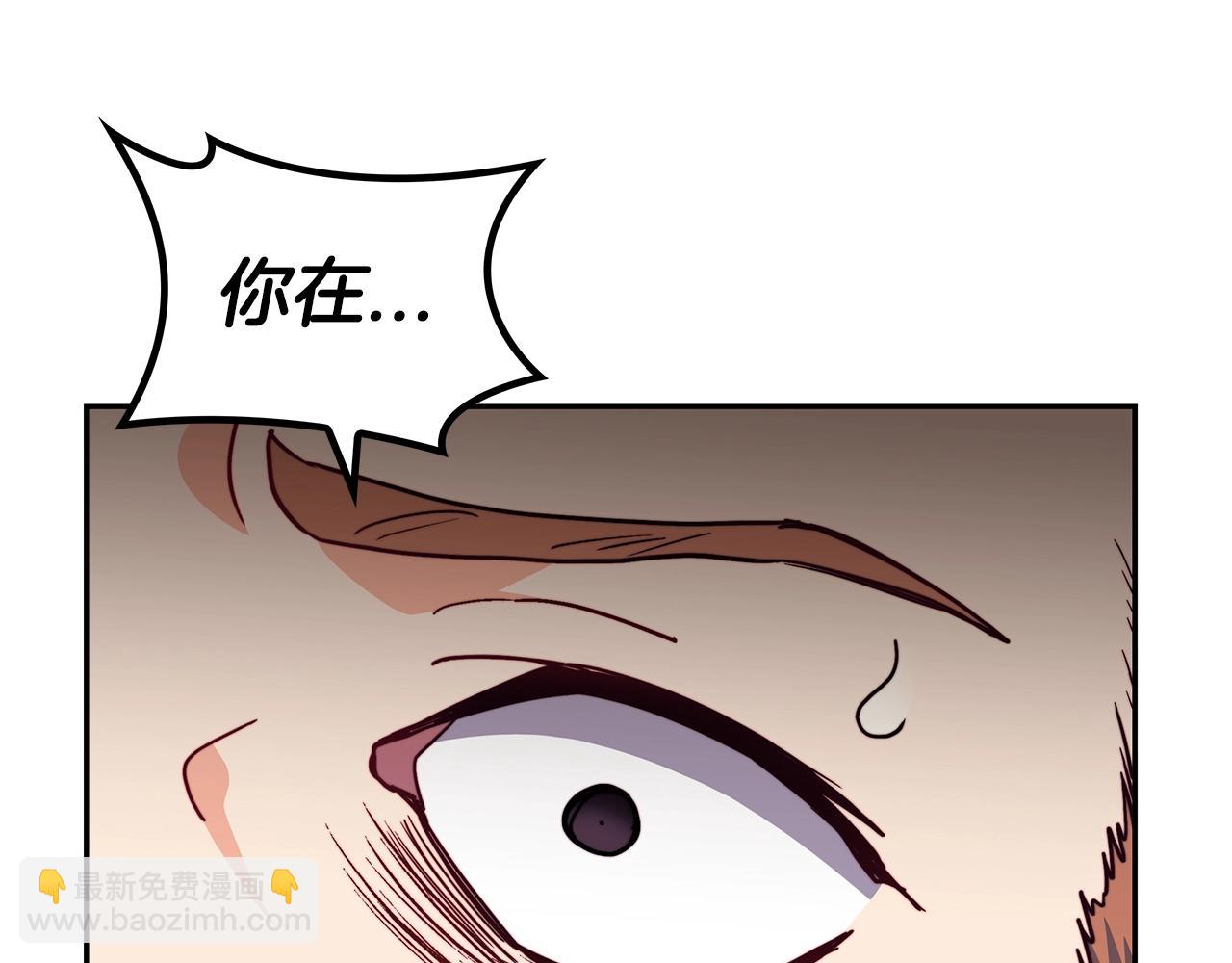 第73话 大事件171
