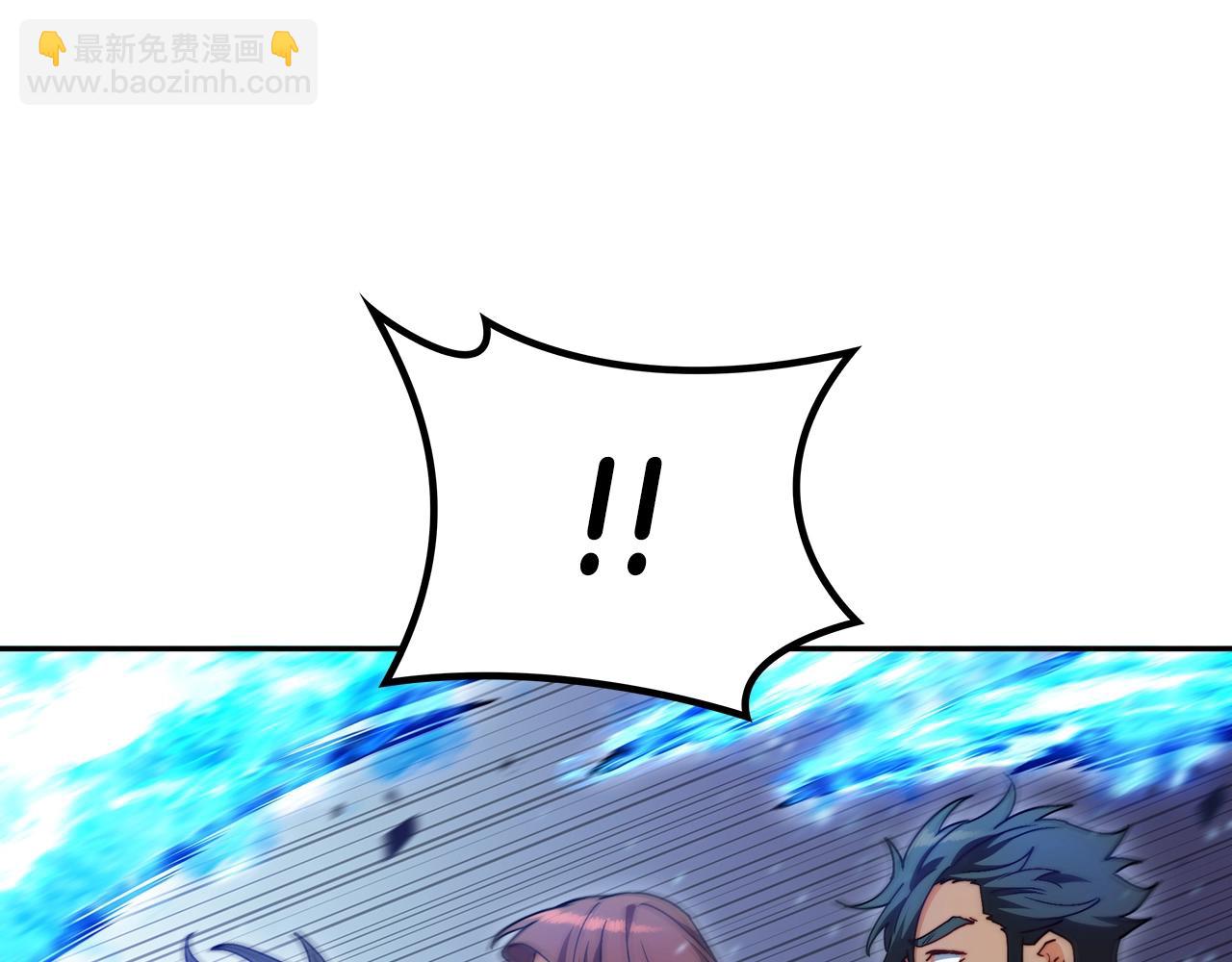 第73话 大事件178