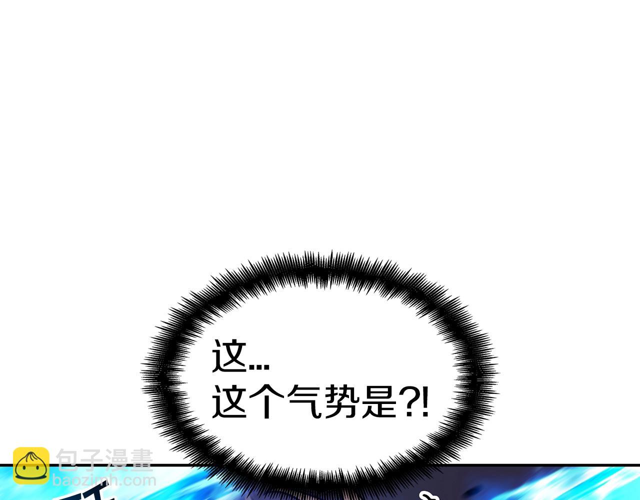 第73话 大事件181