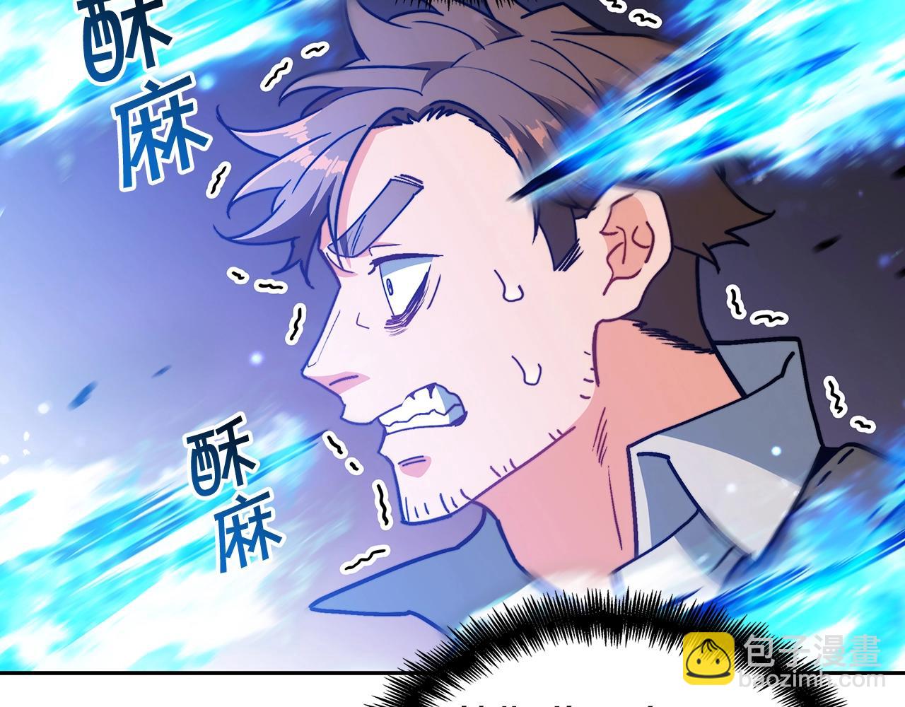 第73话 大事件182