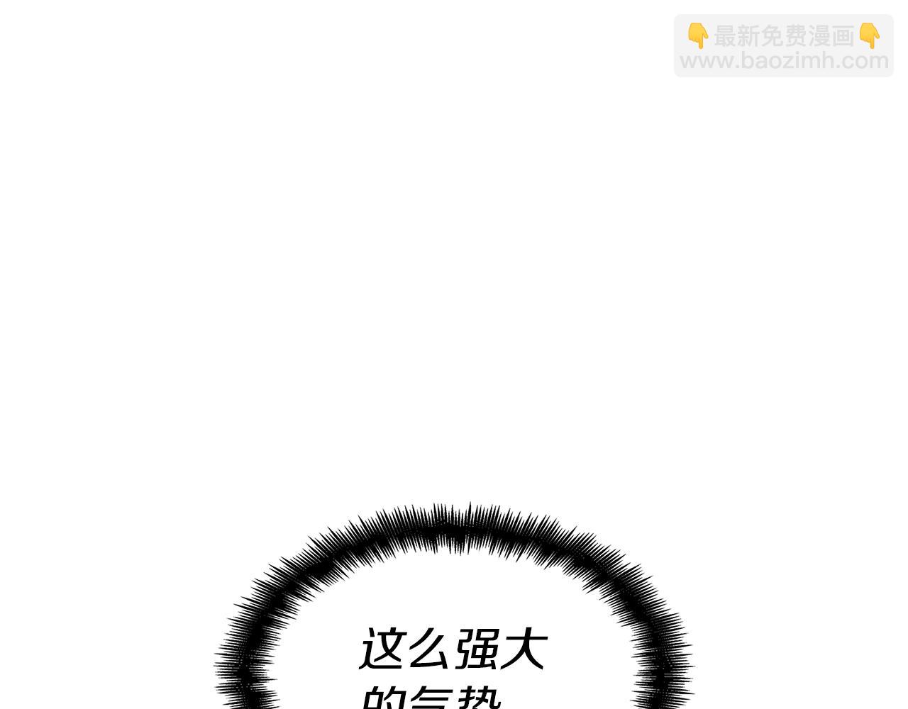 第73话 大事件184