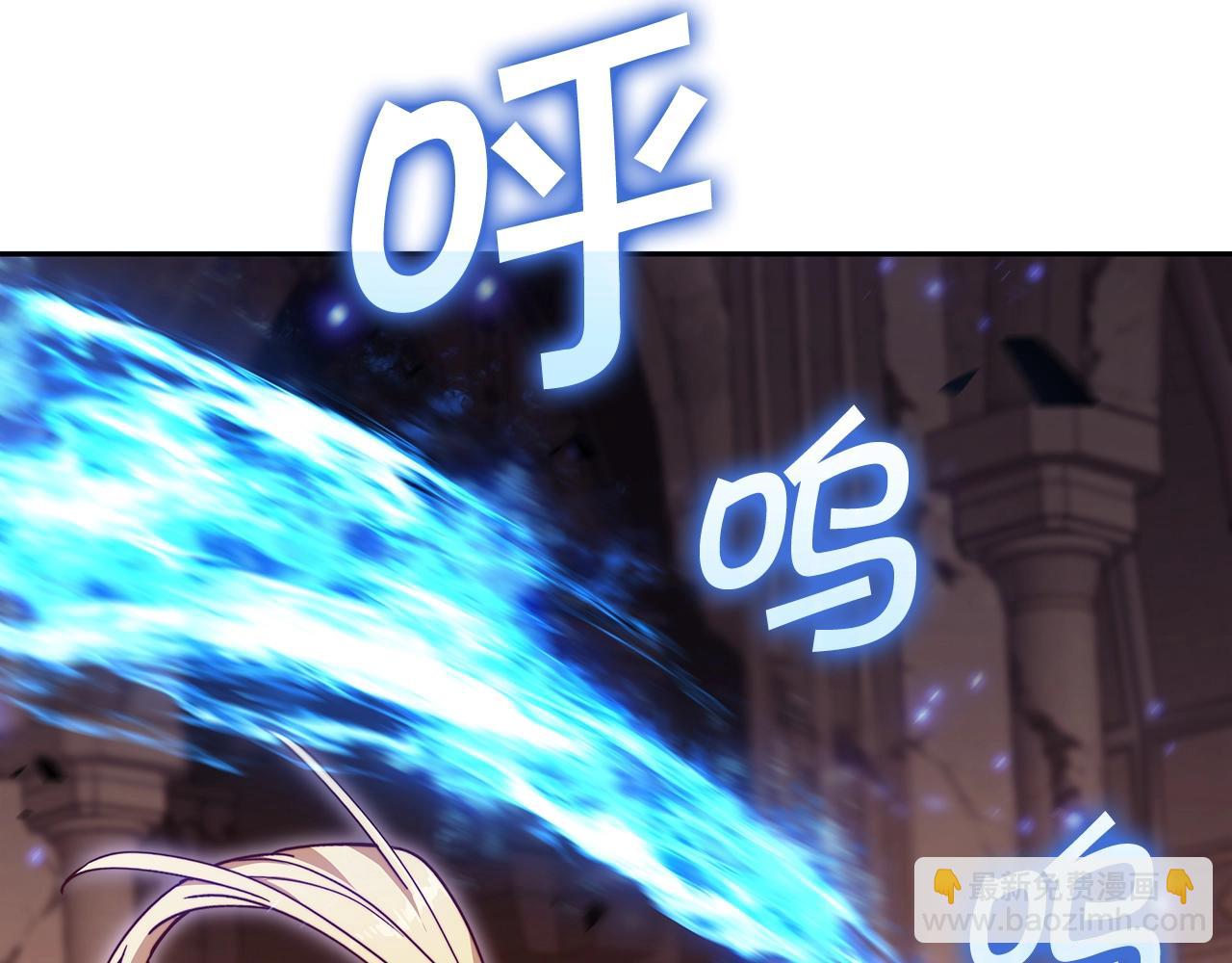 第73话 大事件19