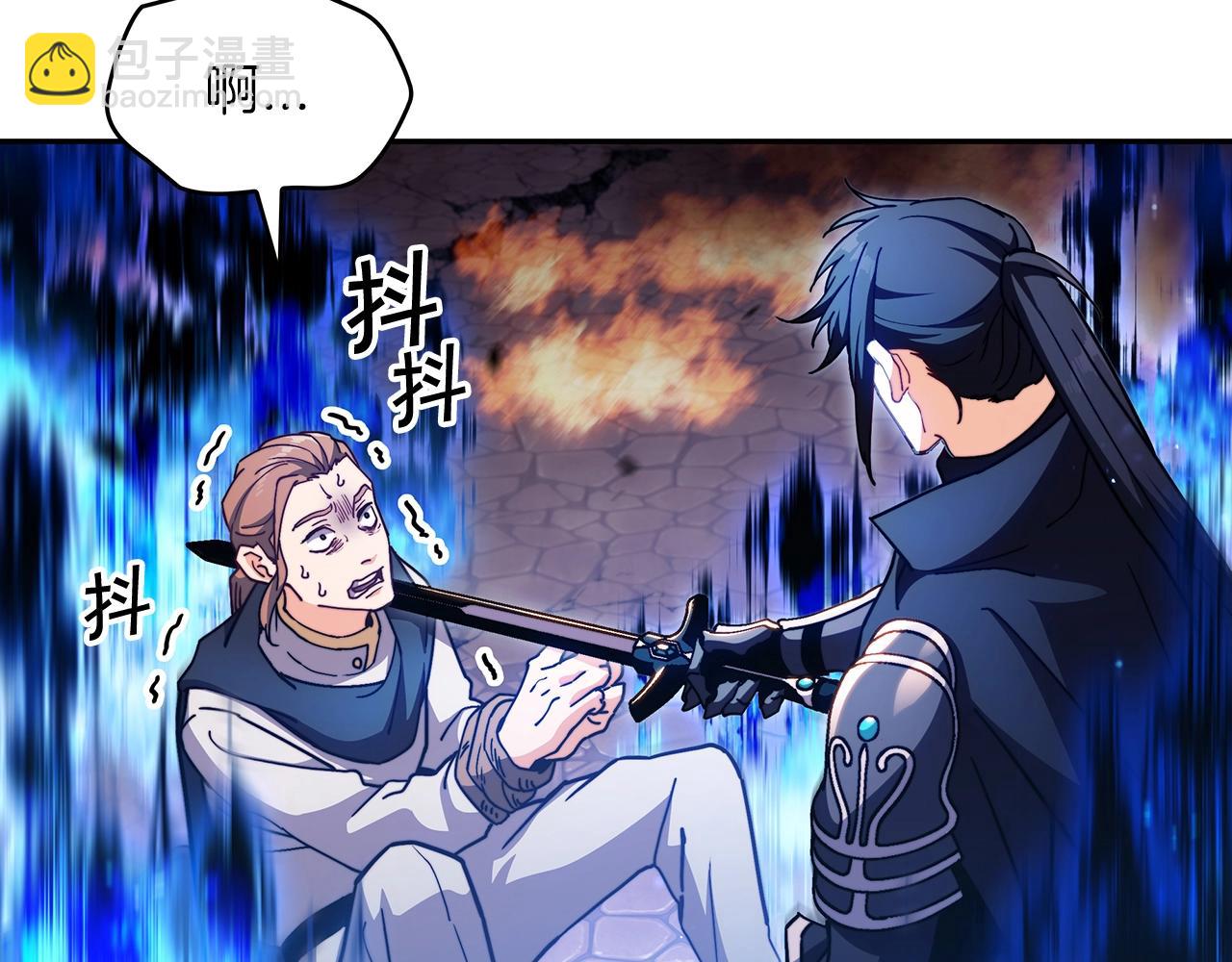 第73话 大事件192