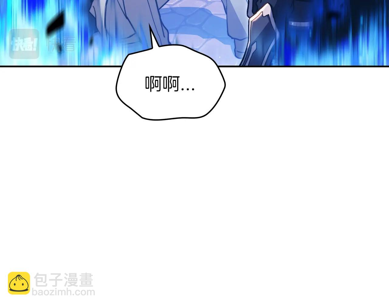 第73话 大事件193