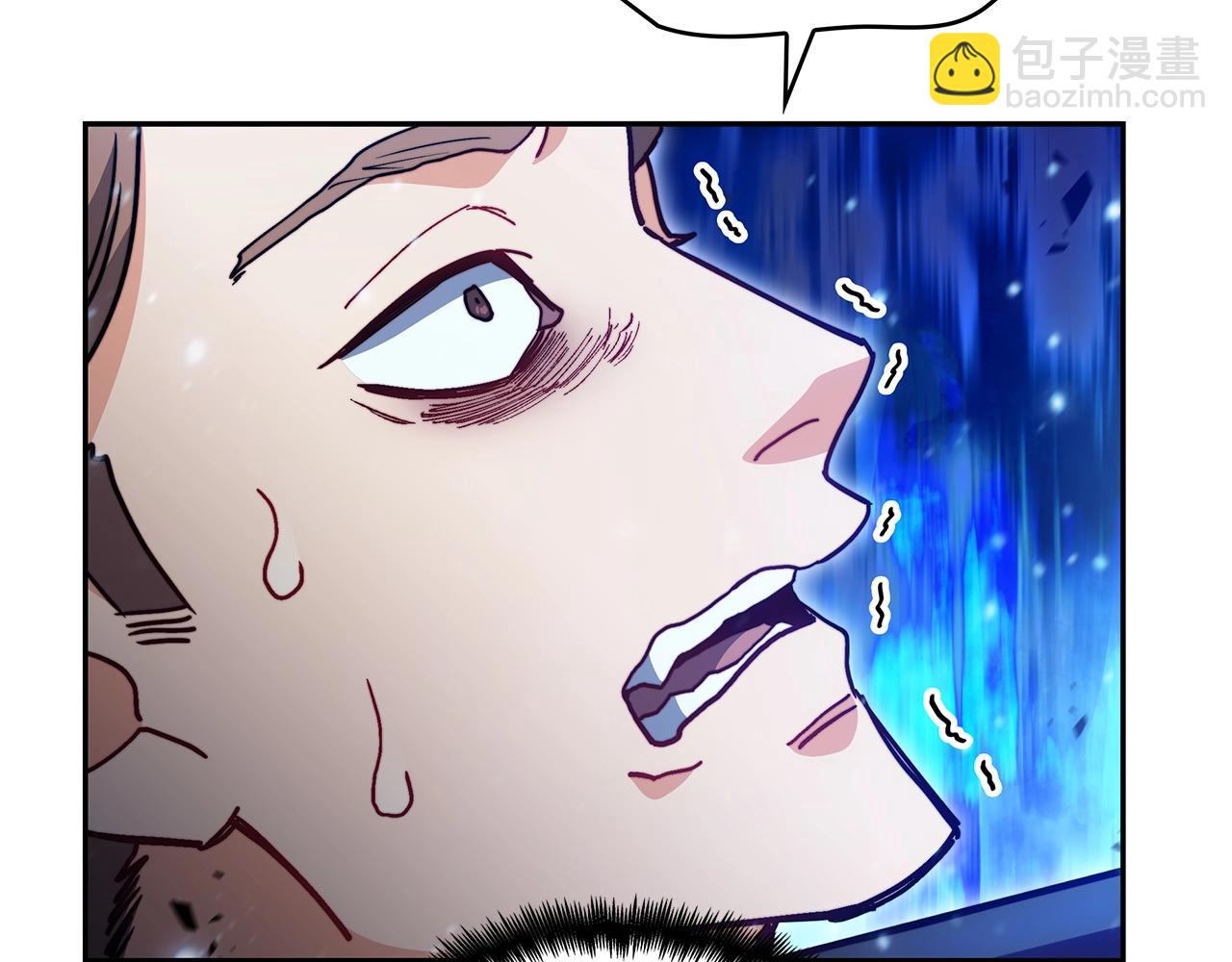 第73话 大事件202