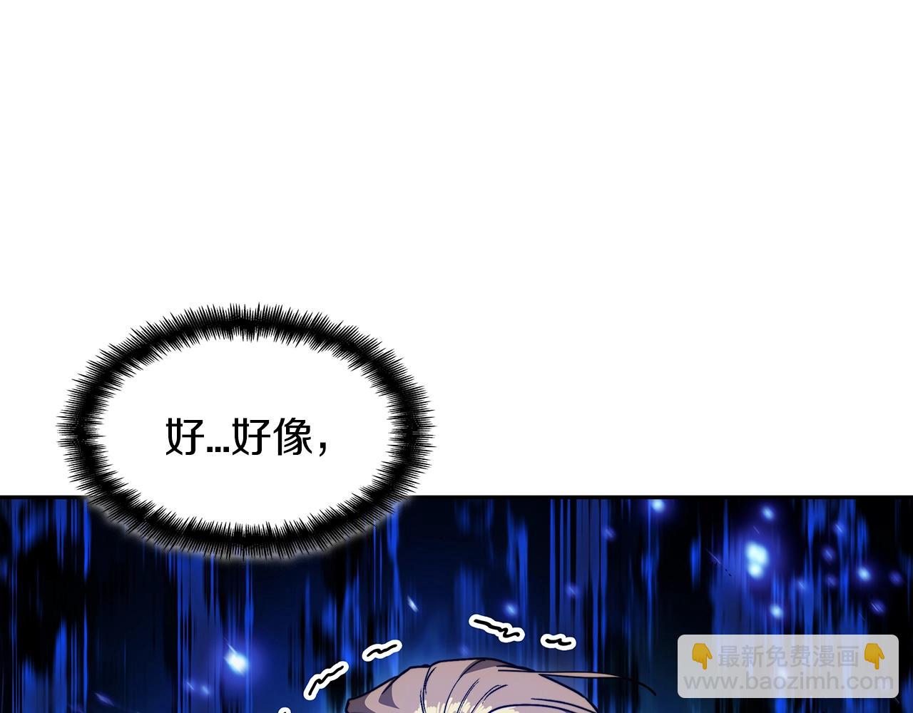 第73话 大事件209