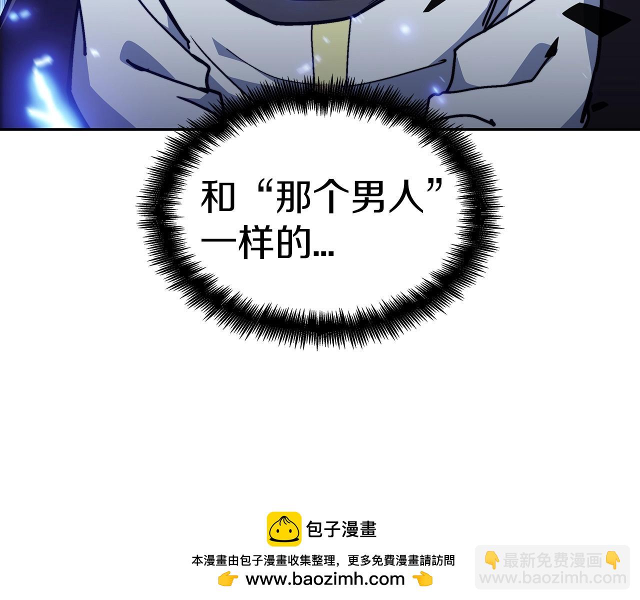 第73话 大事件211