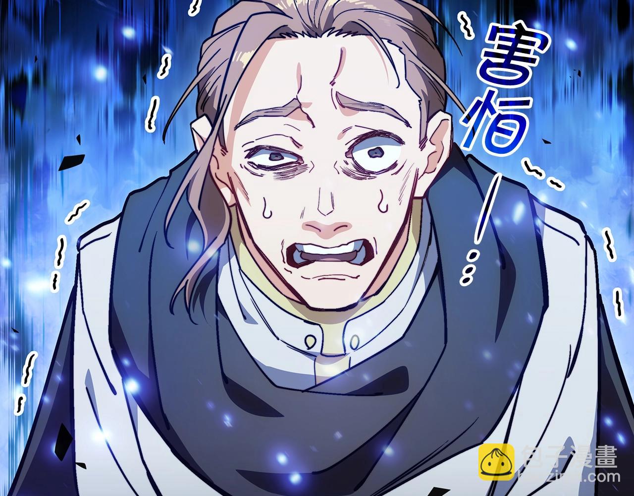 第73话 大事件214
