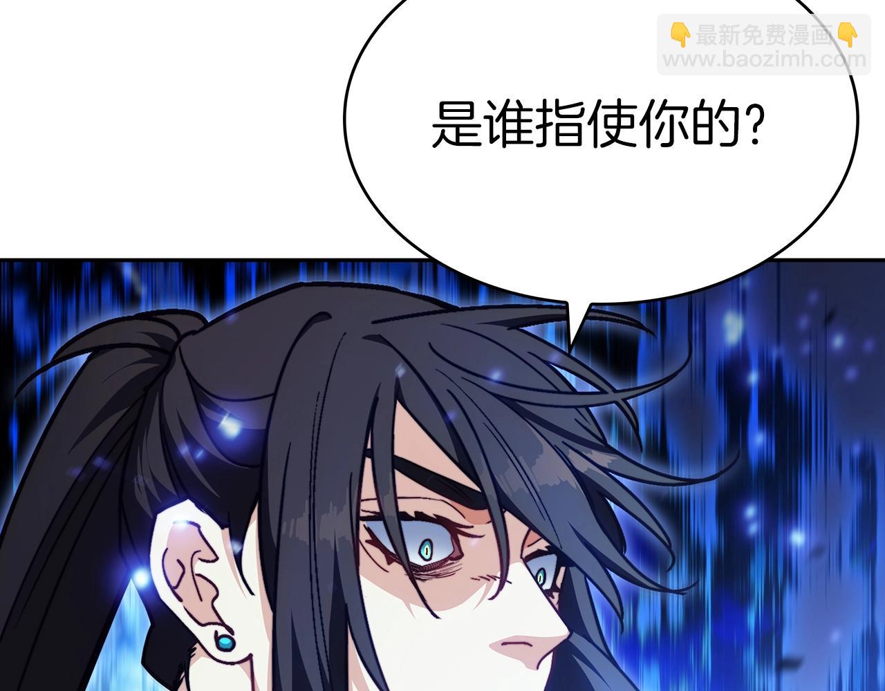 第73话 大事件217