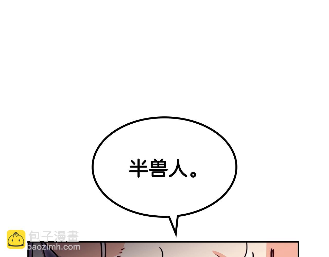 第73话 大事件223