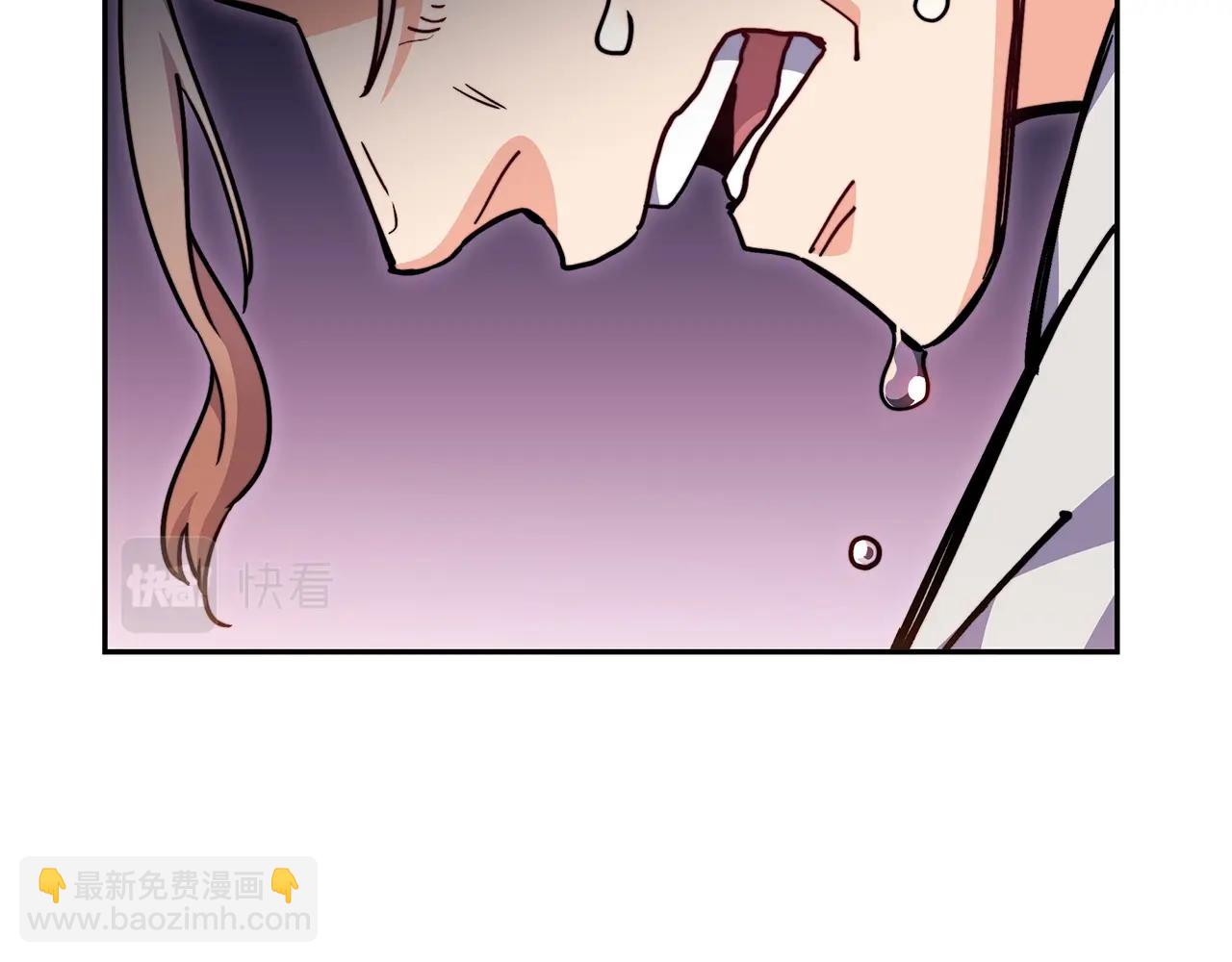 第73话 大事件224