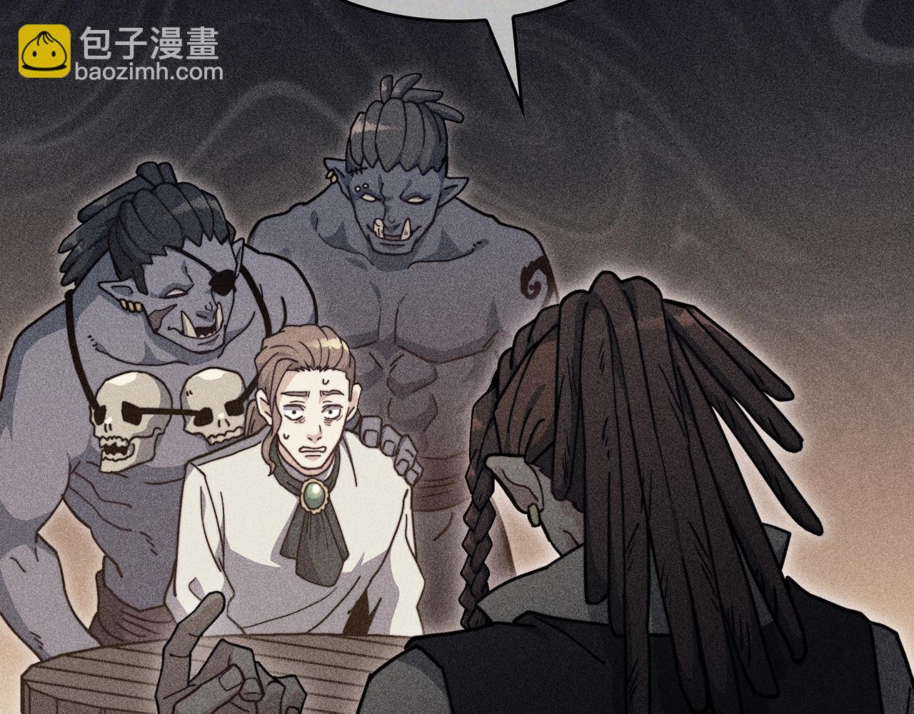 第73话 大事件243