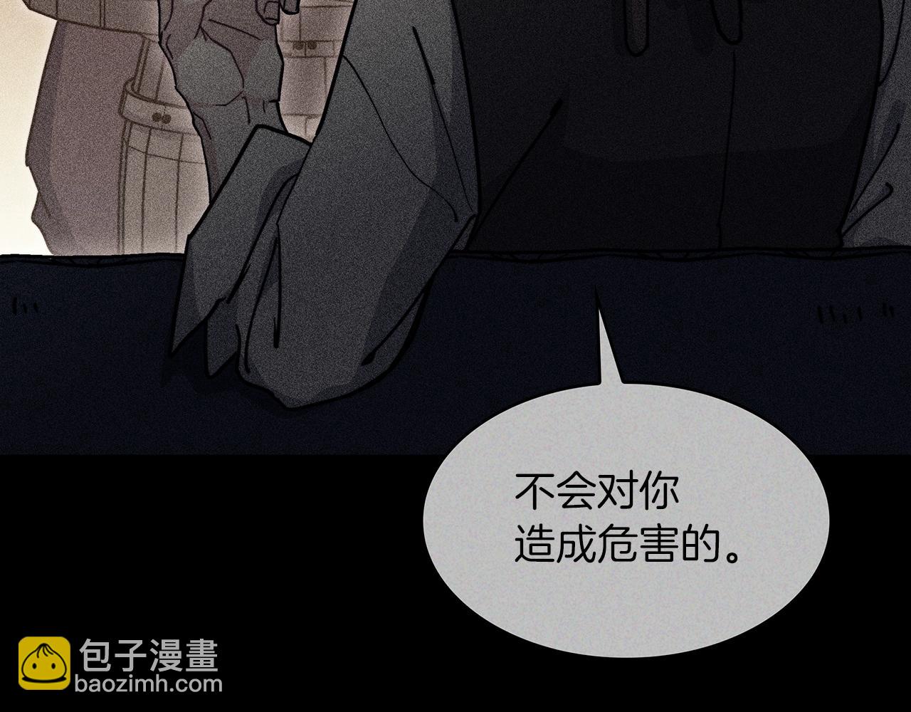 第73话 大事件244