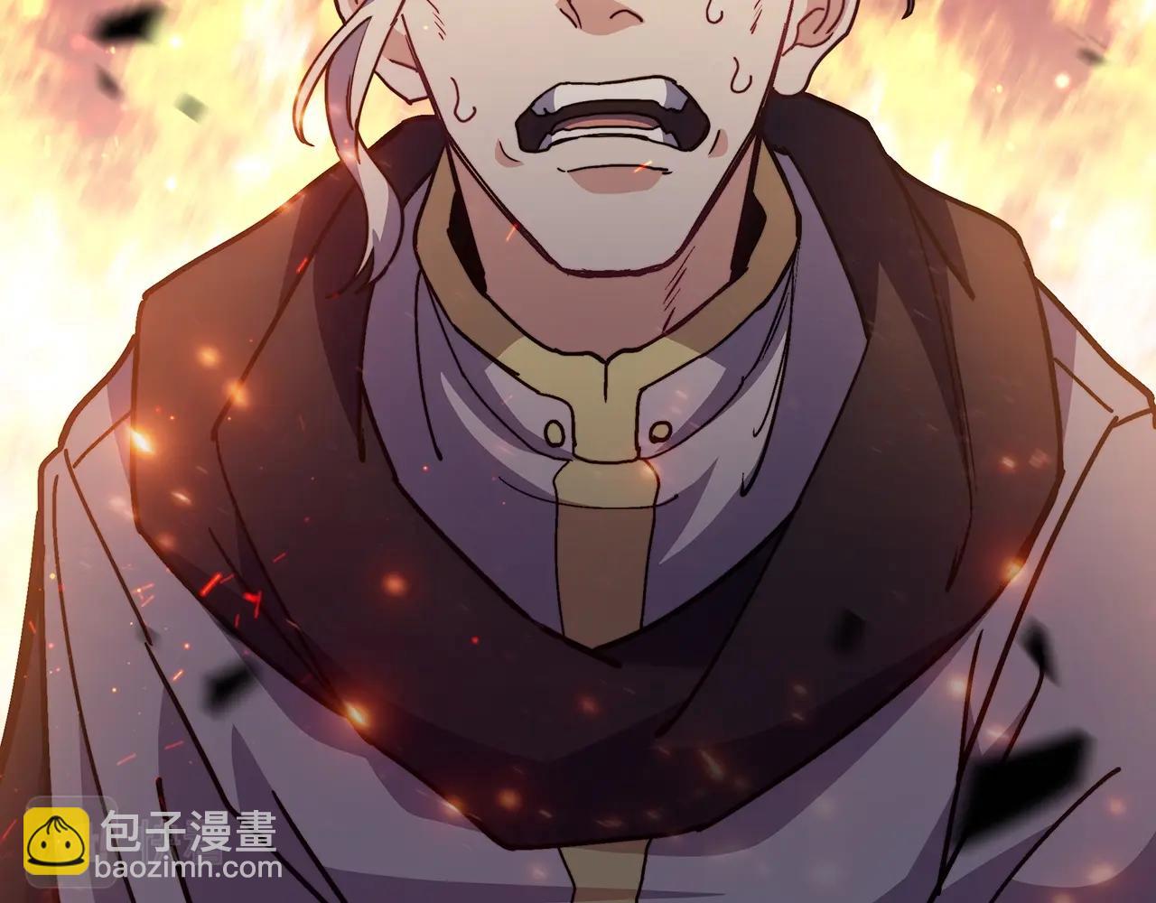 第73话 大事件255