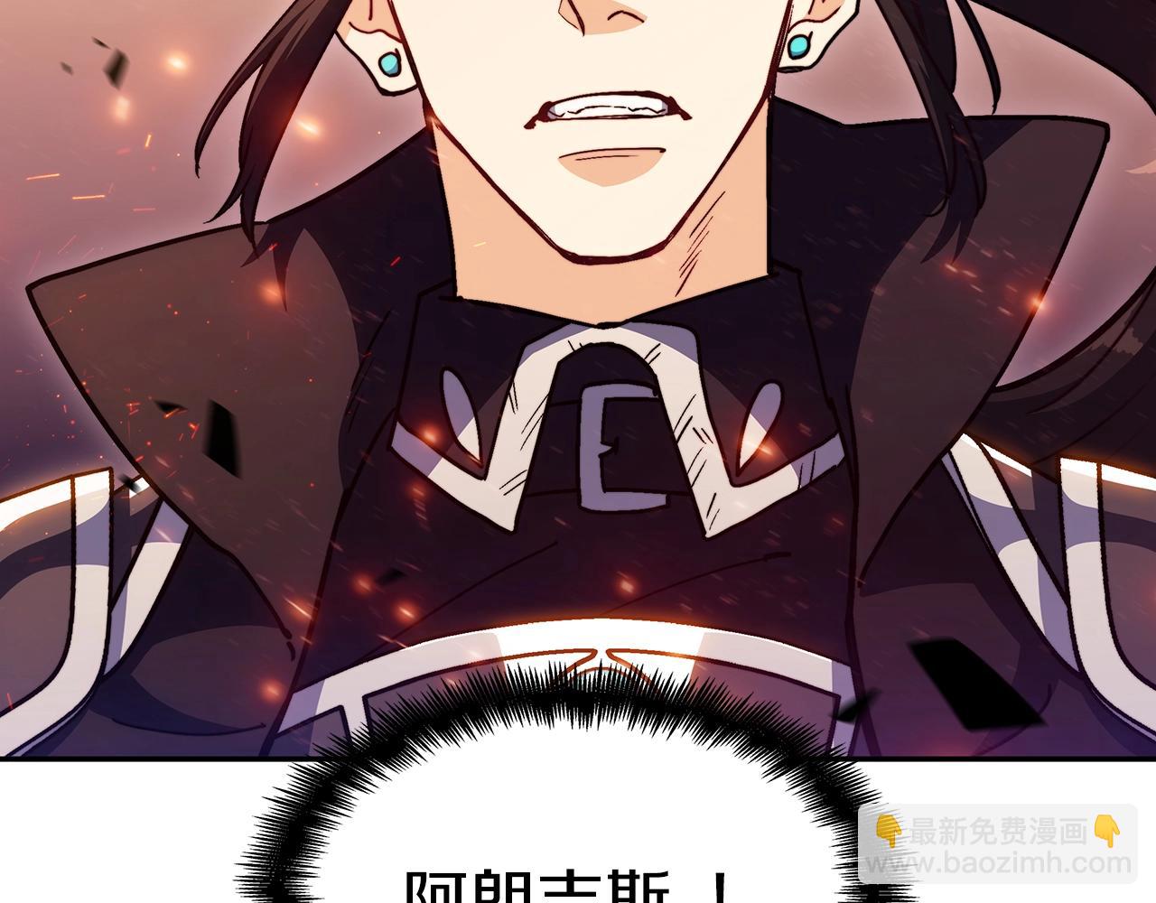 第73话 大事件263